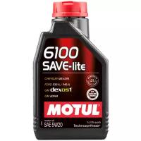 Синтетическое моторное масло Motul 6100 SAVE-lite 5W20