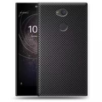 Дизайнерский пластиковый чехол для Sony Xperia L2 Металл