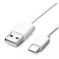 Orient UC-210W, Кабель USB 2.0 Type-C, Am -> Cm, 1.0 м, белый 31074