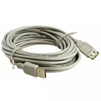 Удлинитель USB2.0 5Bites UC5011-050C Am-Af - кабель 5 метров, серый