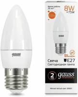 Светодиодная лампа Gauss Elementary LED Candle E27 8W 3000K 33218