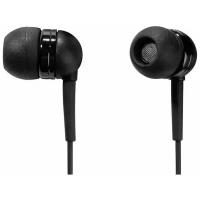 Проводные наушники Sennheiser IE 4