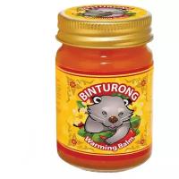 Бальзам BINTURONG Warming Balm, 50 мл