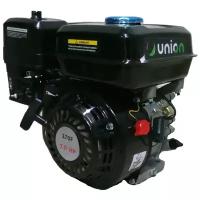 Бензиновый двигатель Union 170F, 7 л.с