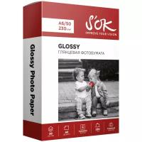 Бумага S'OK A6 Glossy 230г/м², 50 л, 1 м, белый