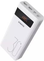 Внешний аккумулятор Romoss Sense 8PS Pro 30000mAh, Power Bank, портативный аккумулятор, белый