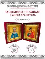 Икона Складень Василисса (Василиса) Римская, Мученица и Ангел Хранитель в бархатном футляре