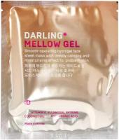 Darling Маска-желе для проблемной кожи, Mellow gel smoothe-operating hydrogel mask 1 шт