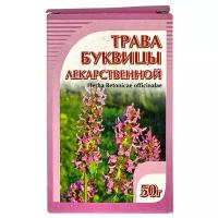 Фитосбор Буквица лекарственная трава, Хорст 50 гр