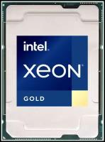 Процессор Intel Xeon Gold 6348H LGA4189, 24 x 2300 МГц, Supermicro