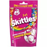 Skittles 2в1 драже в разноцветной сахарной глазури, 70 г, пакет пластиковый