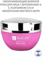 SeaCare Омолаживающий дневной крем для лица с витаминами А, Е, Коэнзимом Q10 и минералами Мертвого Моря, 50мл