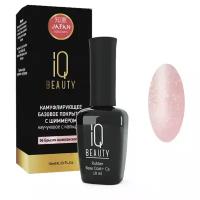 IQ Beauty, Камуфлирующая база №06, брызги шампанского, 10 мл