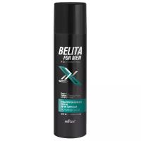 Bielita for Men основной уход гиалуроновая пена для бритья для всех типов кожи 250мл