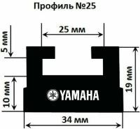 Склиз Garland 25 профиль для Yamaha, UHMWPE - Gar-Dur