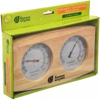 Термометр с гигрометром Банные Штучки Банная станция