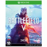 Battlefield V [Xbox one] new