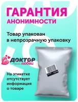 Комплект SoftLine Collection Ann бюстгальтер и стринги синий L