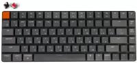 Клавиатура Keychron K3, RGB подсветка, Red Switch, тёмно-серый