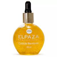 ELPAZA Cuticle Remover Апельсин