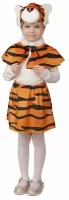 Карнавальный костюм Тигрица, размер 110-56, Батик