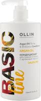 OLLIN Professional кондиционер для волос Basic Line Argan Oil Shine & Brilliance, 750 мл