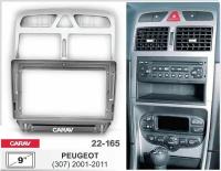 Переходная рамка 9" Android для PEUGEOT 307 2001-2011 CARAV 22-165