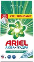 Стиральный порошок ARIEL Горный родник, автомат