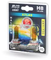 Галогенная лампа AVS /ATLAS ANTI-FOG/желтый H8.12V.35W.блистер-2шт