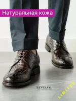 Туфли мужские, Reversal,L3563R_Croco-kahve-42