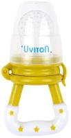 Uviton Ниблер для введения прикорма (0077), с 6 месяцев, оливковый