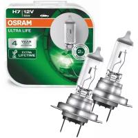 Лампа галогенная Osram H7 Ultra Life 12V 55W, 2шт., 64210ULT- HCB