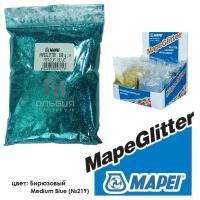 Добавка Mapei Mapeglitter для Kerapoxy Design №219 бирюзовый 100 г