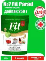 Сахарозаменитель FitParad №7 дой-пак 250г