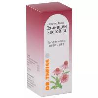 Доктор Тайсс эхинацеи настойка д/вн. приема, 50 мл