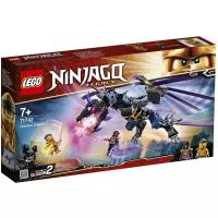 Конструктор LEGO Ninjago 71742 Дракон Оверлорда, 372 дет