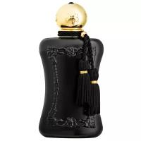 Parfums de Marly парфюмерная вода Athalia