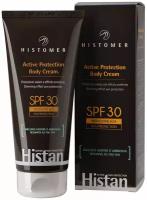 Солнцезащитный крем-слимминг для тела Histan SPF30