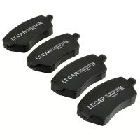 Колодки тормозные LECAR LECAR018020501 передние