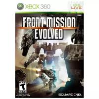 Игра Front Mission Evolved