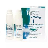 FarmaVita Набор для химической завивки LIFE для нормальных волос WAVING KIT 1