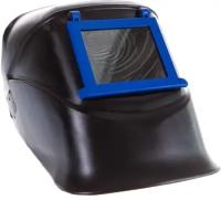 Щиток защитный для электросварщика Сибртех (маска сварщика) с откидным блоком 110*90, 89122