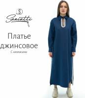 Сарафан Saniatti