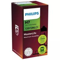 Лампа H7 24V- 70W (PX26d) (максимал. виброуст. / максимал. увелич. с / с) MasterLife PHILIPS 13972MLC1