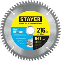 STAYER MULTI MATERIAL 216х32/30мм 64Т, диск пильный по алюминию, супер чистый рез