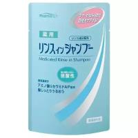 KUMANO шампунь Pharmaact слабокислотный против перхоти и зуда кожи головы