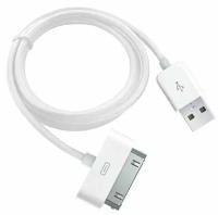 кабель USB - iPhone 4, 1м,1A Орбита OT 422