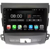 Магнитола Epic 9270 Mitsubishi Outlander 2 (XL) 2006-2012 - Android 12 - IPS экран - DSP