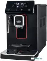 Эспрессо кофемашина Gaggia Magenta Plus 8700/01