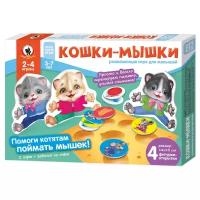 Настольная игра для малышей с объемными фигурками Кошки-мышки (02092)